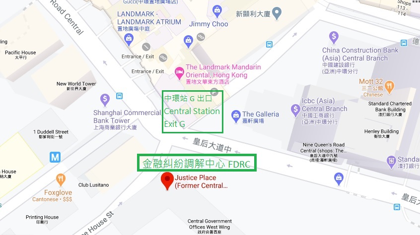 金融纠纷调解中心地图